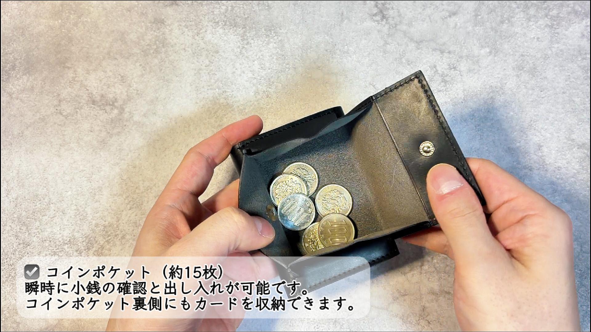 MC-compactwallet。蔵前の革職人が製作した国産牛革のコンパクト財布。使用方法の動画のサムネイル。