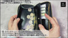 MC-longwallet2。蔵前の革職人が製作した国産牛革のラウンドファスナーコンパクト長財布。使用方法の動画。